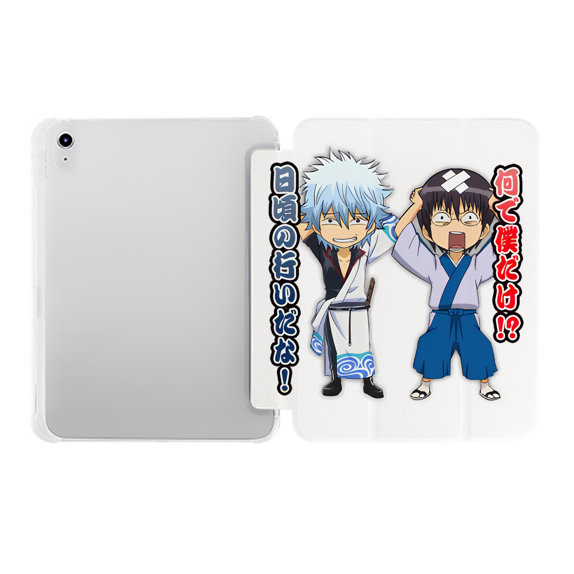 （画像用） ぎんたま 坂田銀時（さかたぎんとき） 神楽 志村新八（しむら しんぱち） GINTAMA Sakata Gintoki Kagura Shimura Shinpachi IPad ケース ペン収納付き 三つ折りスタンド PUレザー×シリコン 対応機種9.5/10.5/10.9インチ